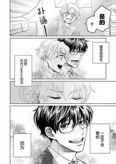 第123頁圖
