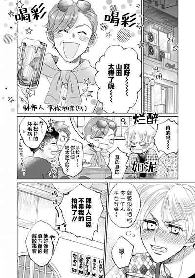 第127頁圖