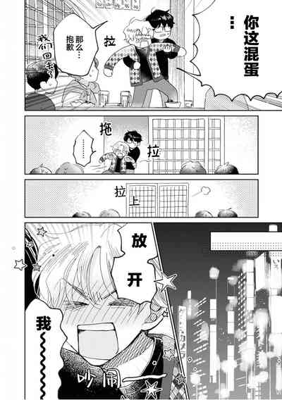 第131頁圖