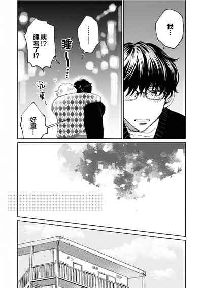 第135頁圖
