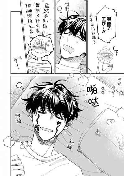 第139頁圖