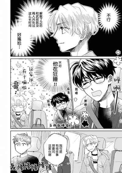 第155頁圖