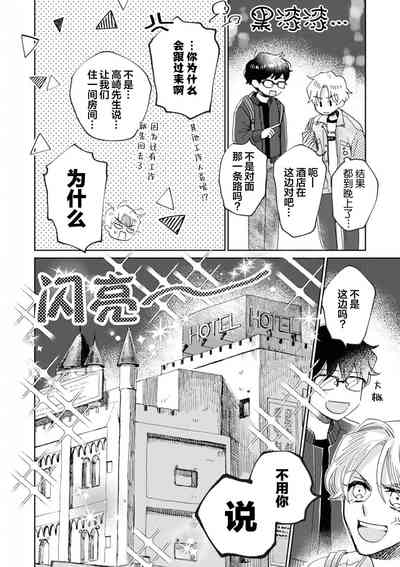 第159頁圖