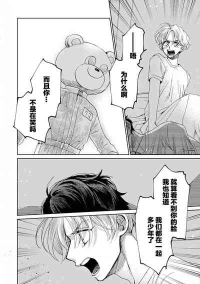 第167頁圖
