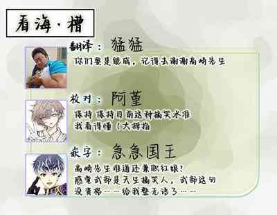 第175頁圖