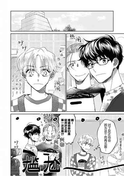 第187頁圖