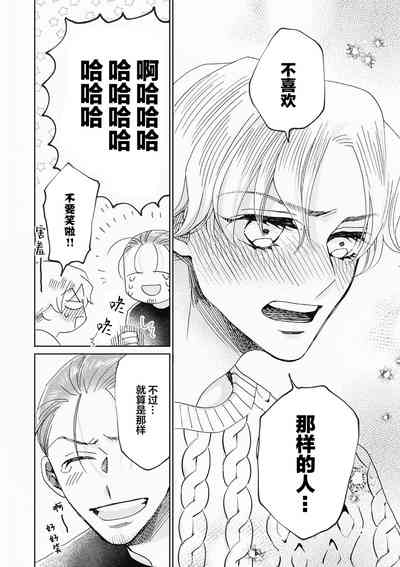 第191頁圖
