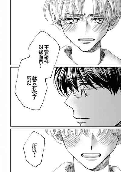 第199頁圖