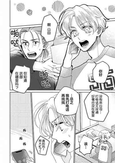 第203頁圖