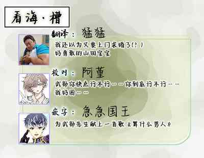 第207頁圖