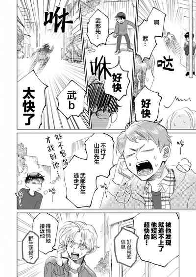 第215頁圖