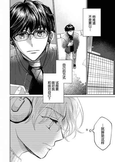 第219頁圖
