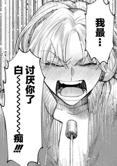 第223頁圖