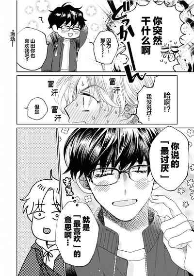 第235頁圖