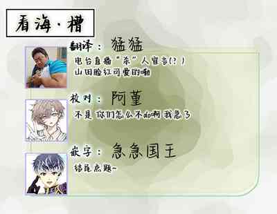 第239頁圖