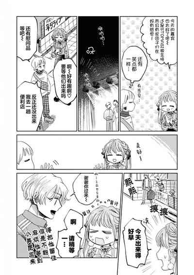 第247頁圖