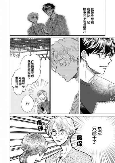 第27頁圖