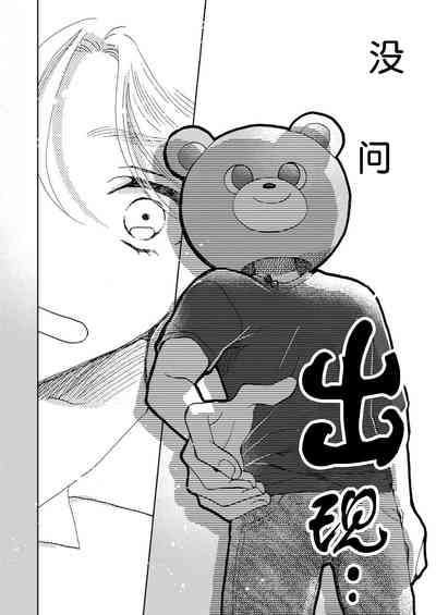 第31頁圖