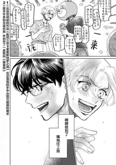 第35頁圖