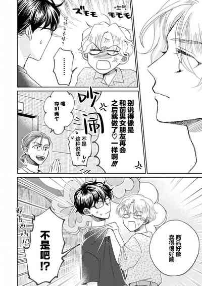 第39頁圖
