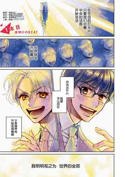 第3頁圖