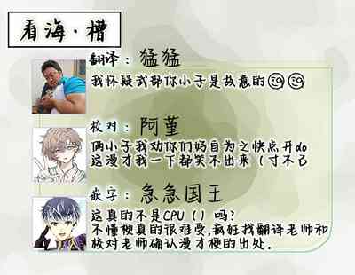 第43頁圖