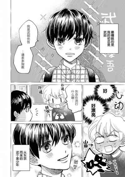 第47頁圖
