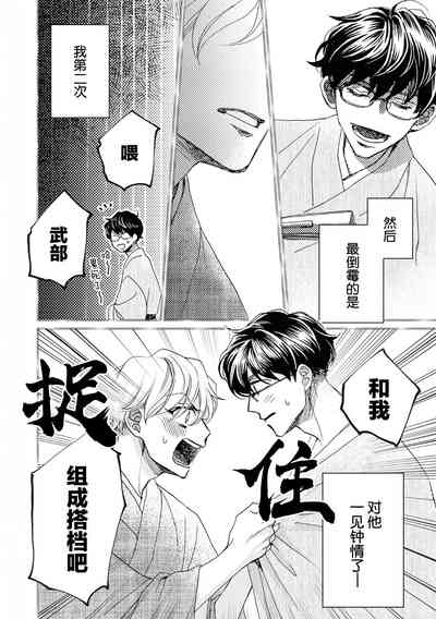 第51頁圖