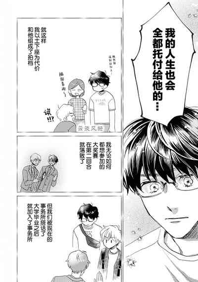 第59頁圖