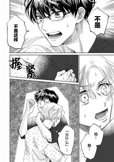 第71頁圖