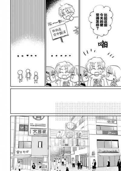 第83頁圖