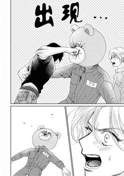 第95頁圖