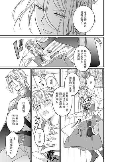 第115页图