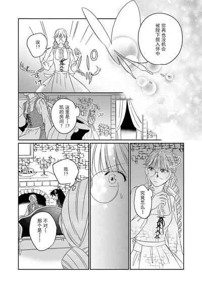 第119页图