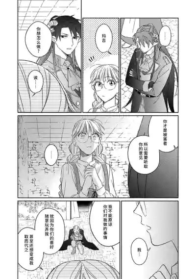 第147页图