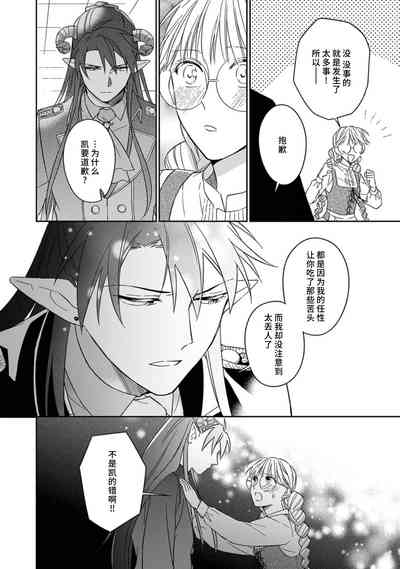 第151页图