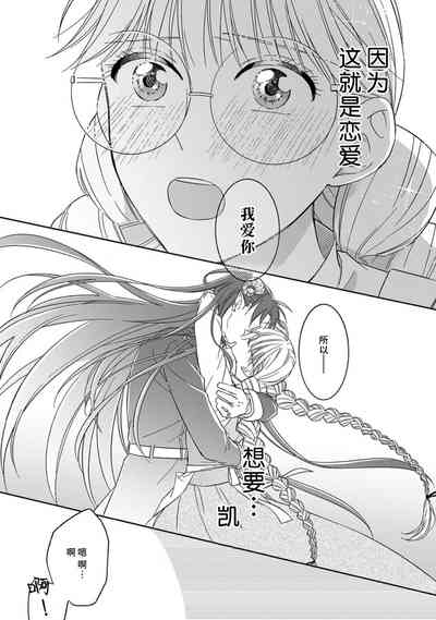 第155页图