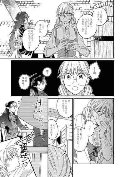 第15页图