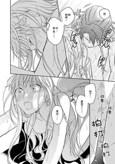 第163页图