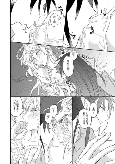 第43页图