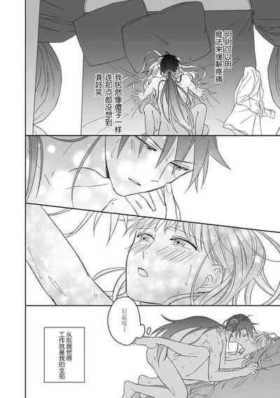 第51页图