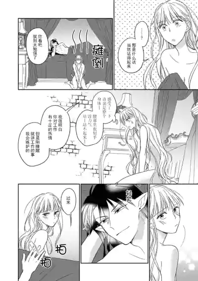 第55页图