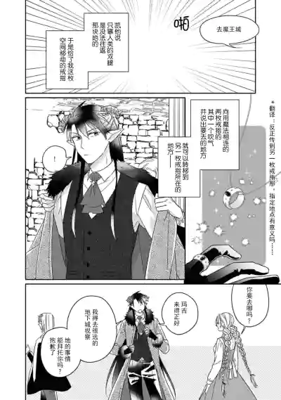 第75页图