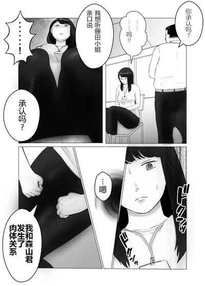 第15页图