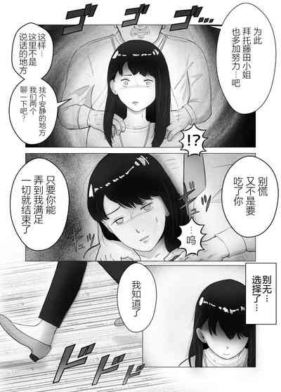 第19页图