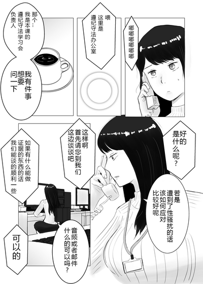 第43页图