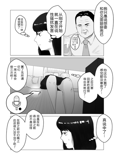 第47页图
