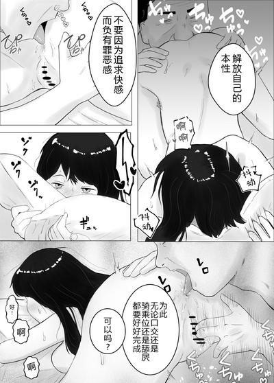 第51页图