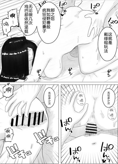 第59页图