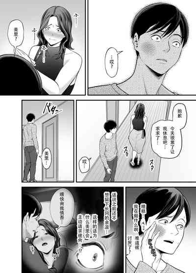 第35頁圖